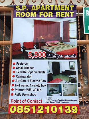 S.P.APARTMENT — photo 4