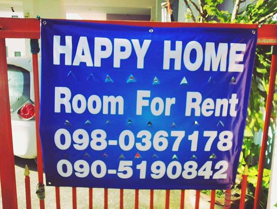 Happy home — photo 2
