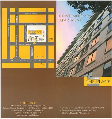 THE PLACE — photo 2