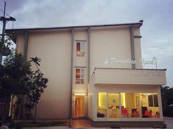 Condo · Si Racha, chon_buri — photo 4