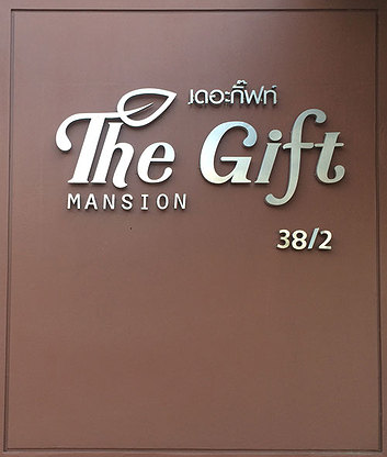 Condo · Bangkok Noi, bangkok — photo 2