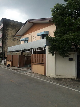 Condo · Min Buri, bangkok — photo 2