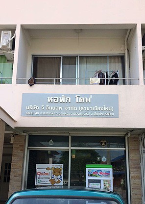 Condo · Mueang Chiang Mai, chiang_mai — photo 4