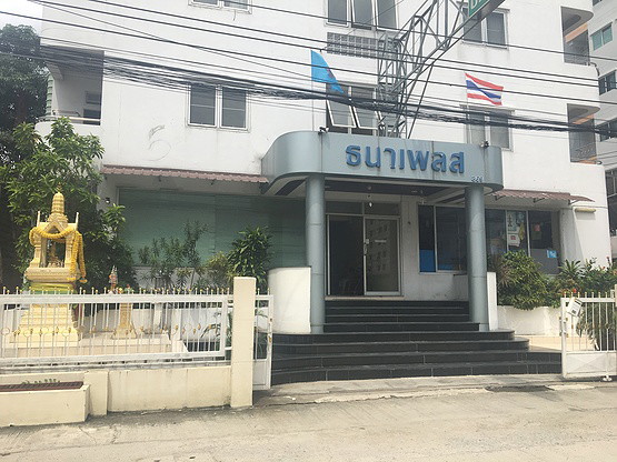 Condo · Mueang Samut Prakan — photo 1