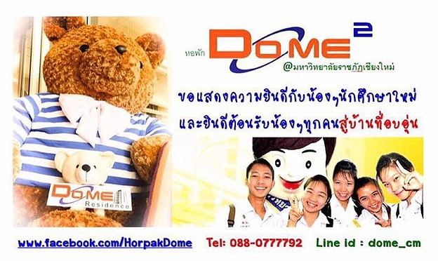 Condo · Mueang Chiang Mai, chiang_mai — photo 1