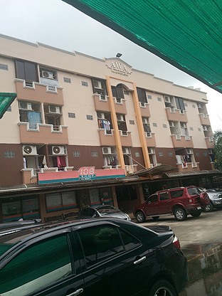 AWA Apartment — photo 2