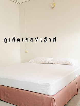 Condo · Mueang Phuket, phuket — photo 5