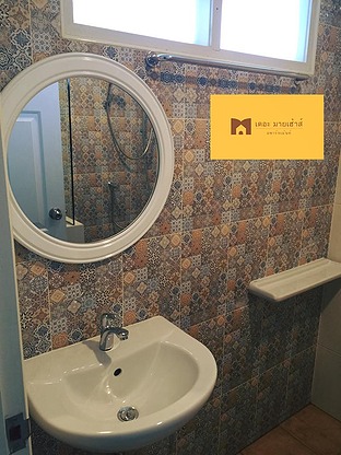Condo — photo 3