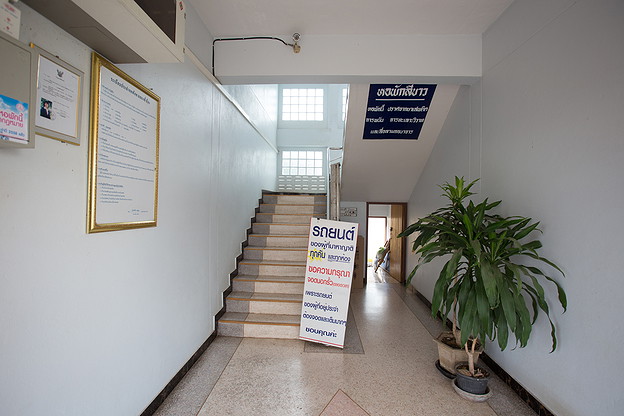 Condo — photo 3