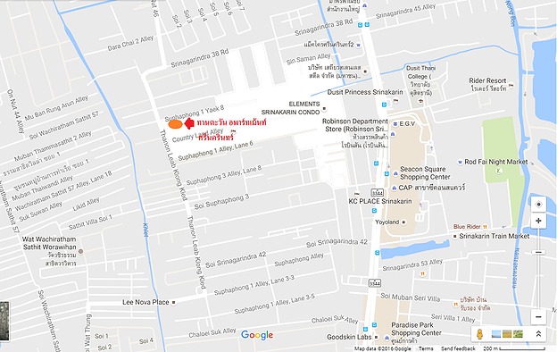 Condo · Prawet, bangkok — photo 2