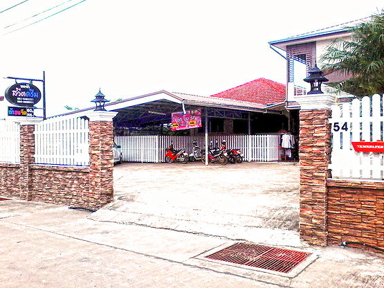 Condo — photo 1
