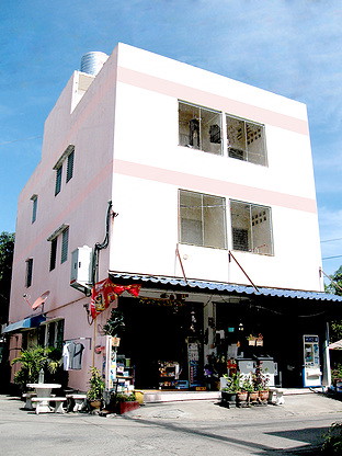 Condo · Khan Na Yao, bangkok — photo 1