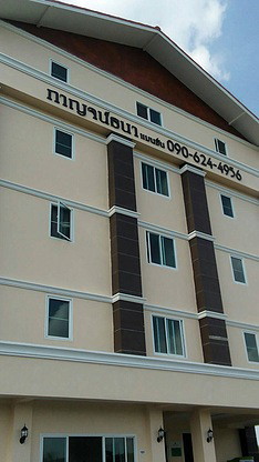 Condo · Lat Krabang, bangkok — photo 1
