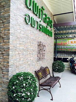 Condo · Mueang Chiang Mai, chiang_mai — photo 3