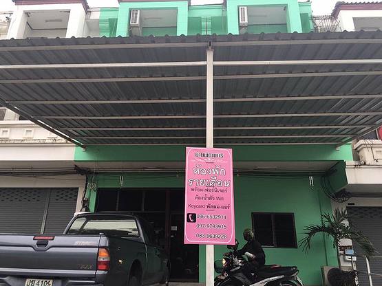 Condo — photo 5