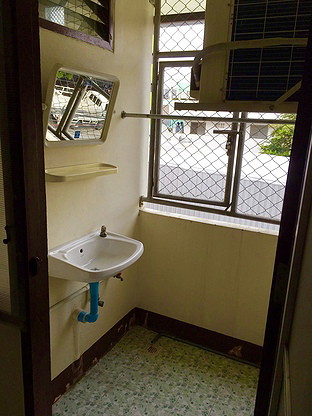 Condo — photo 4