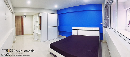 THE TRIO @Mahachai - Apartment for Rent
