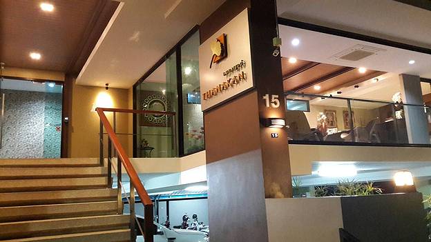 Condo · Hat Yai — photo 2