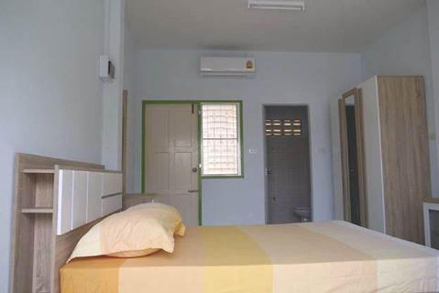 Condo