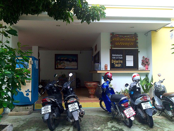 Condo · Bang Lamung, chon_buri — photo 5
