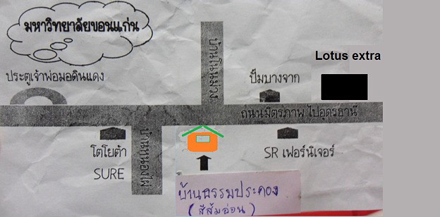 Condo — photo 5