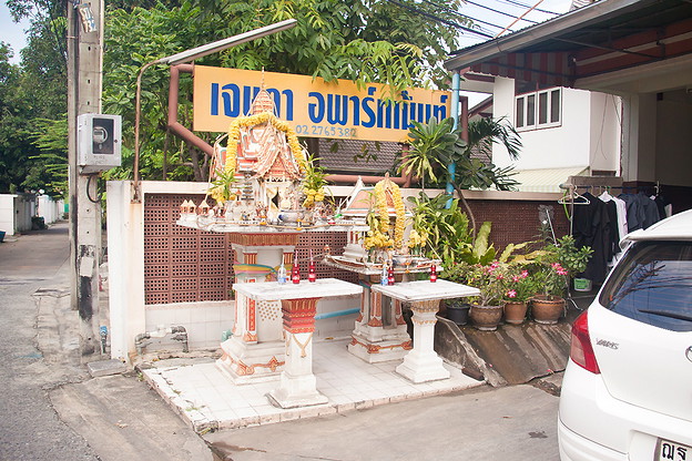 Condo · bangkok — photo 1