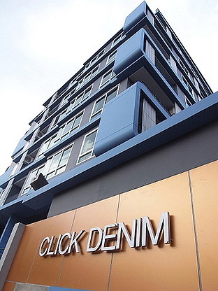 Condo · Watthana, bangkok — photo 2