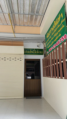 Condo · Khlong Toei, bangkok — photo 3