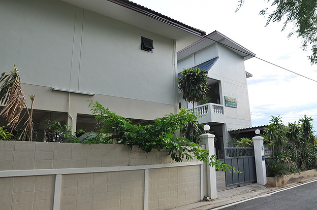 Condo