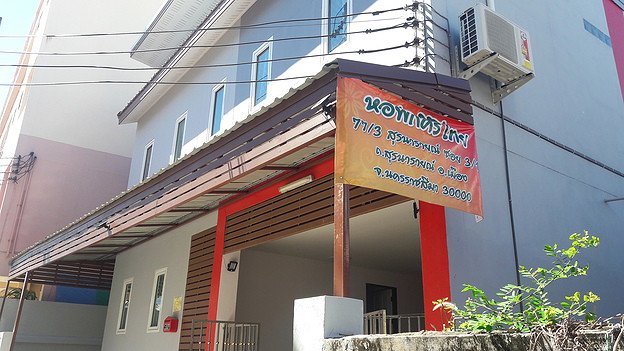 Condo — photo 4