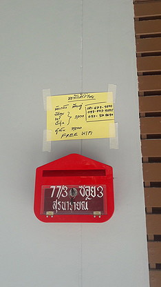 Condo — photo 5