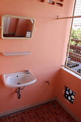 Condo — photo 5