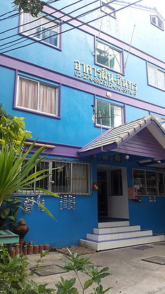 Condo · Huai Khwang, bangkok — photo 1