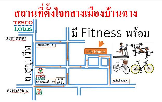 Life home apartment — photo 3