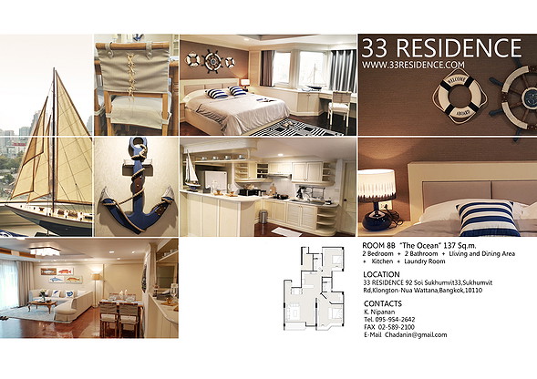 Condo · Watthana, bangkok — photo 4