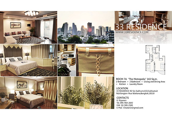 Condo · Watthana, bangkok — photo 1