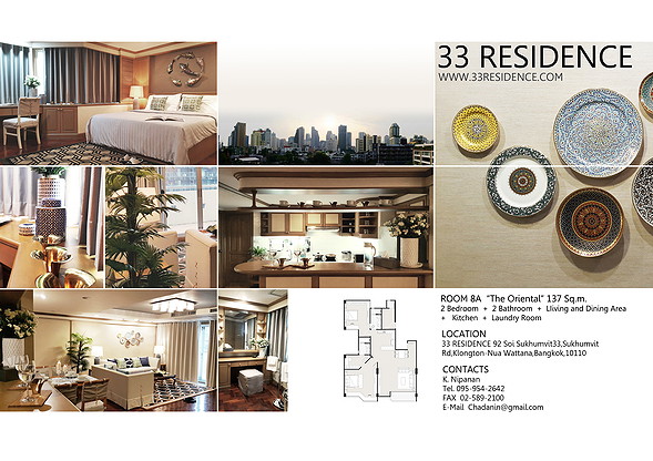 Condo · Watthana, bangkok — photo 3