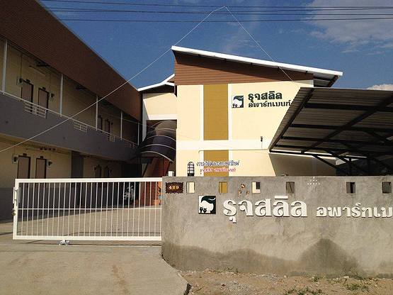 Condo · San Sai, chiang_mai — photo 1