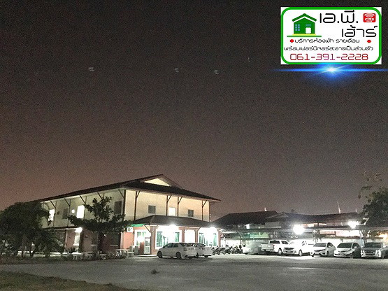 Condo · Si Racha, chon_buri — photo 2