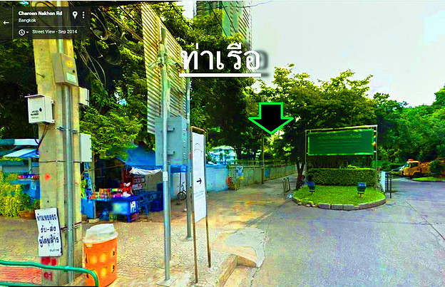 Condo · Khlong San, bangkok — photo 3
