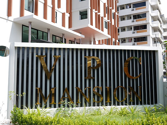 Condo · Sai Mai, bangkok — photo 3