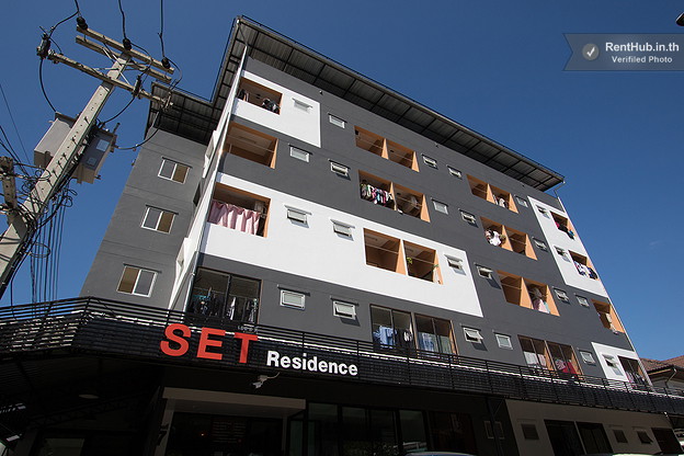 Condo