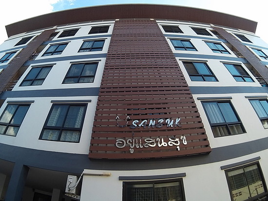 U-Sansook - Apartment for Rent