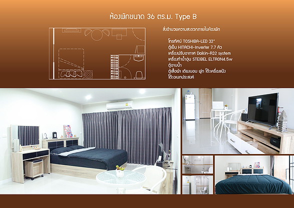 Condo · Bangkok Noi, bangkok — photo 5