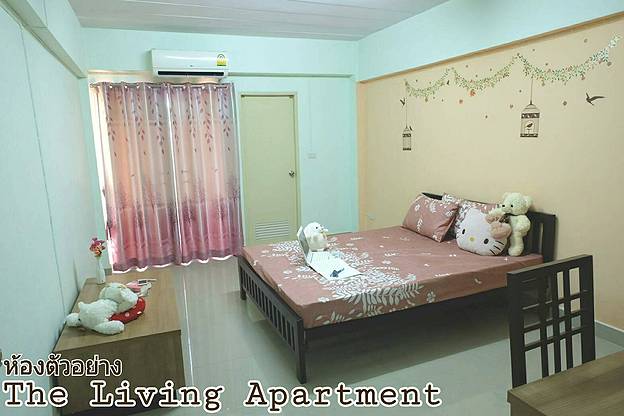 Condo · Bang Khae, bangkok — photo 3