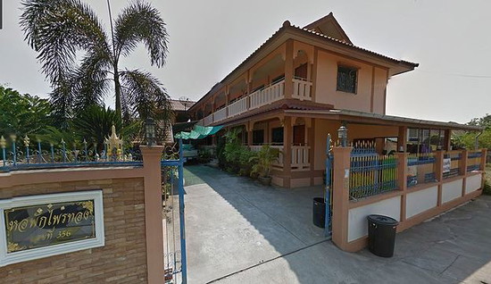 Pithong - Apartment for Rent