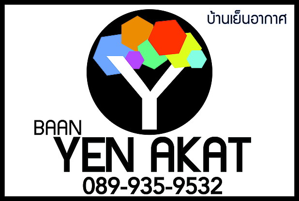 Condo · Mueang Chon Buri, chon_buri — photo 1