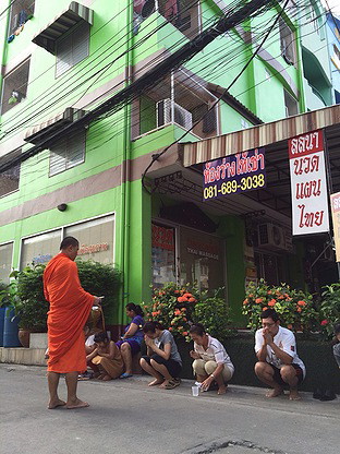 Condo · Mueang Nonthaburi — photo 1