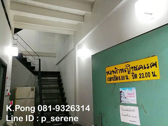 Condo · Bang Rak, bangkok — photo 1