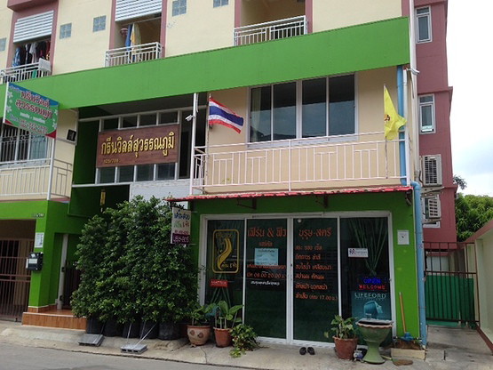 Condo · Bang Phli — photo 2